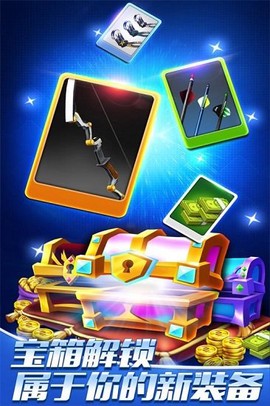 最强神射手[图2]