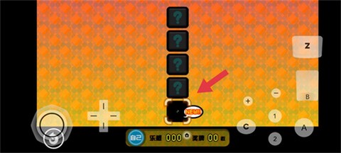 大家的节奏天国[图3]