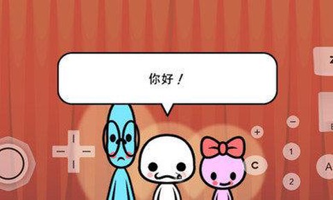 大家的节奏天国图3