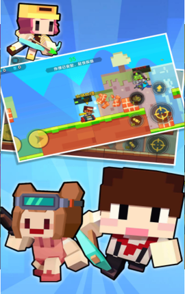 枪战行动重生图2