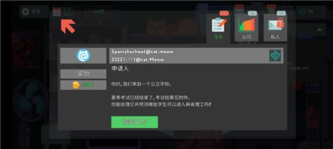 编程模拟器[图1]