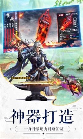 九州行之九州神诀[图1]