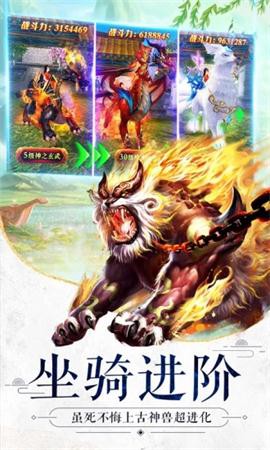 九州行之九州神诀[图2]