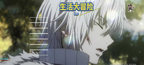 我的世界新生活大冒险整合包图1