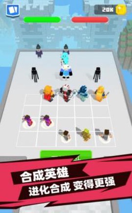 像素拳击大师图1