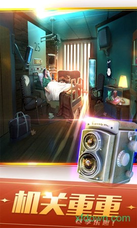 密室逃脱21遗落梦境[图2]