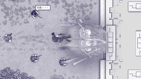 阿瑞斯病毒破解版[图3]