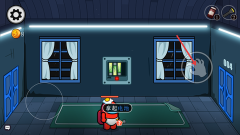 逃亡高高手[图4]