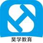 昊学教育