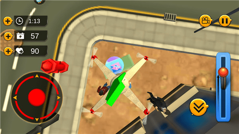 模拟无人机[图6]