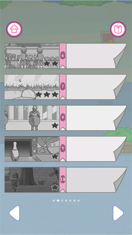 我的女朋友不见了[图1]