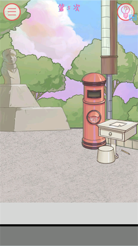 我的女朋友不见了[图2]