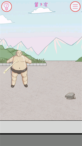 我的女朋友不见了[图5]