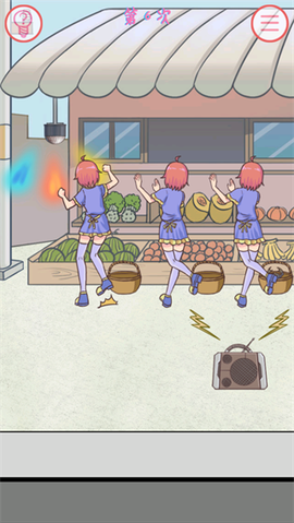 我的女朋友不见了[图8]