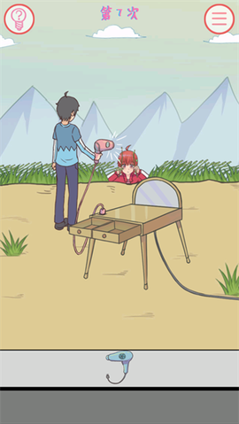 我的女朋友不见了[图9]