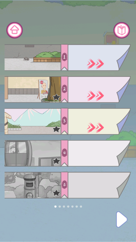 我的女朋友不见了图1