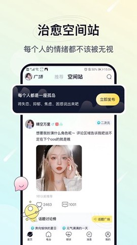上门维修安装到家图3