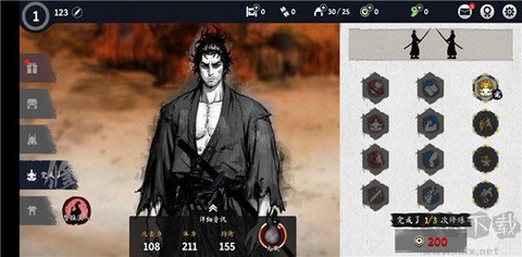 浪人末代武士正版[图2]