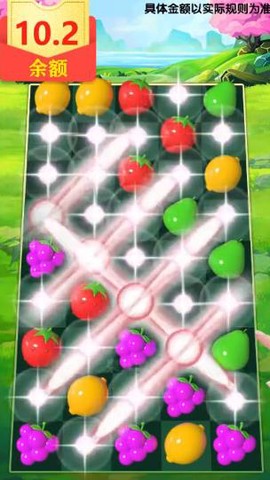 果汁消消消图3