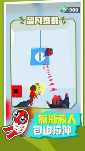 超级蜘蛛人[图1]