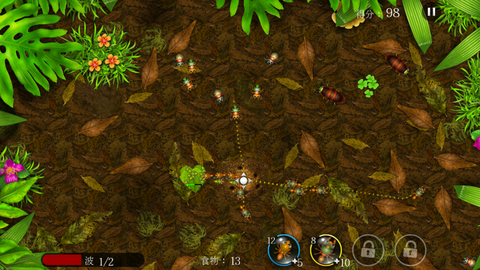 蚁丘保卫战[图4]