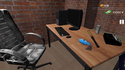 城市网吧模拟器九游版图3