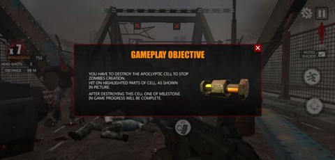 生存的崛起[图4]