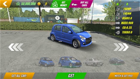 手动挡停车场[图2]