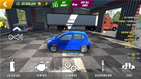 手动挡停车场[图3]