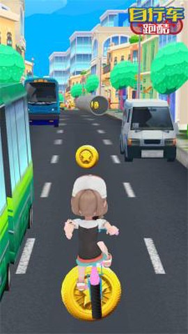 自行车跑酷图1