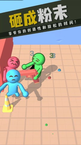 超狂热战斗[图1]