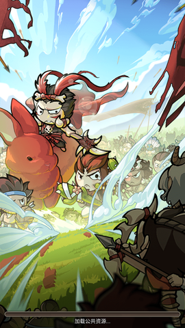 三国乱世行官方版[图1]