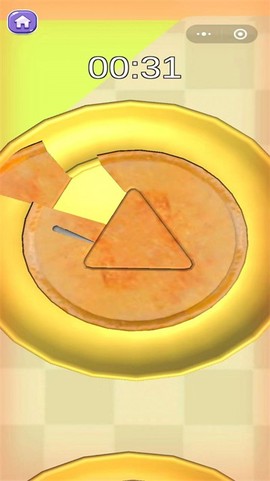 全民脑洞解压图2