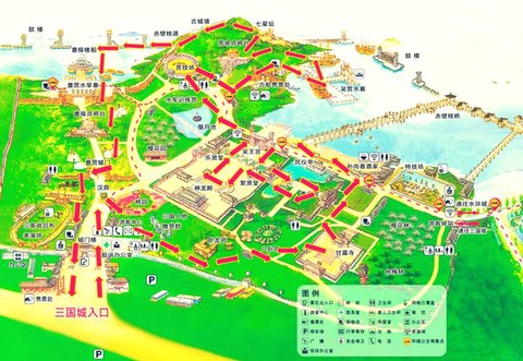 三国志13怎么逛街[图2]