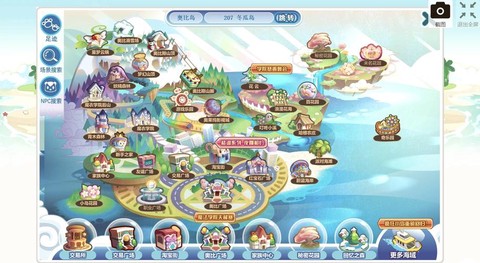 魔力宝贝怎么去哥城[图1]