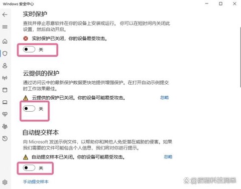 使命召唤卡住了怎么办[图2]
