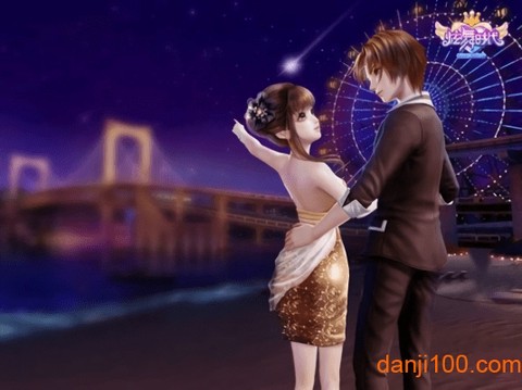 我的炫舞时代[图1]