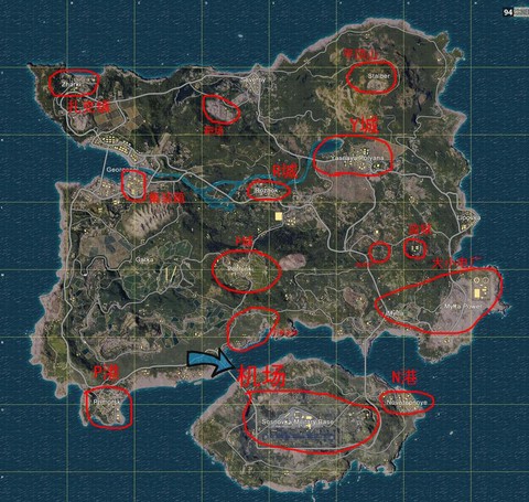 绝地求生怎么跳的高[图2]