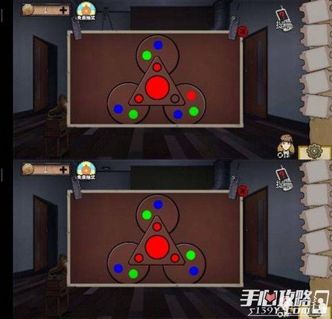 密室逃脱第11关怎么过