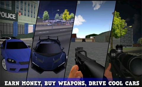 警察和强盗模拟器图1