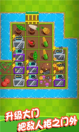 射爆那僵尸[图1]