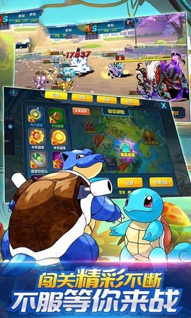 琉璃日月宝可梦[图1]