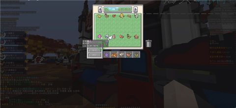 琉璃日月宝可梦[图5]