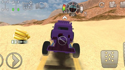 急速越野赛车[图3]