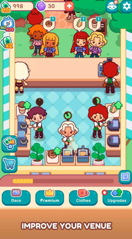 我的甜蜜咖啡馆中文版图1