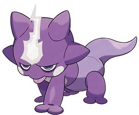 口袋妖怪剑盾[图10]