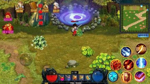 开放修仙世界图1