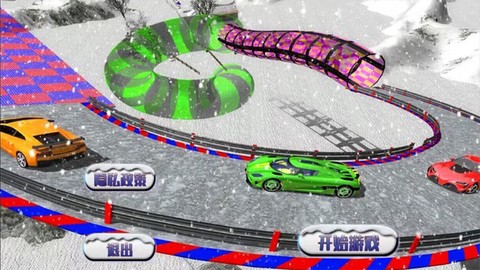 全民疯狂飞车图3