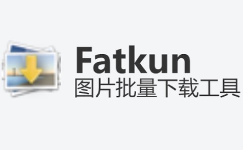 fatkun图3