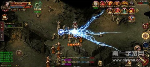 火龙打金传奇[图2]